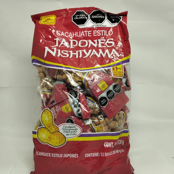 JAPONES 60 GRS SOBRE C/12 DE LA ROSA