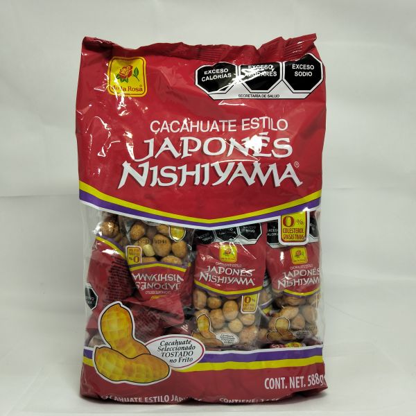 JAPONES NORMAL SOBRE C/14 DE LA ROSA
