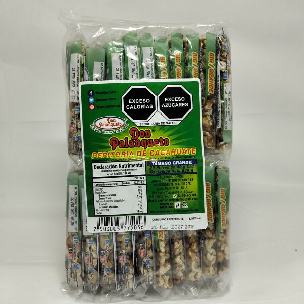 DON PALANQUETO GRANDE 40 GRS C/20  PATRON